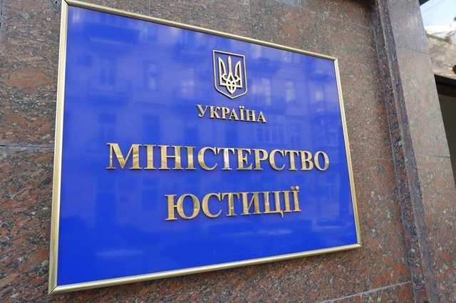 Частным исполнителям будут платить 10 процентов за “выбивание” алиментов