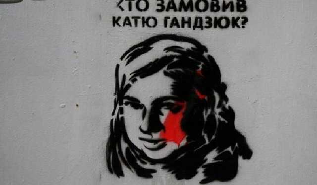 Казанжи: Що робитимемо і як діятимемо ми зараз? Після Каті