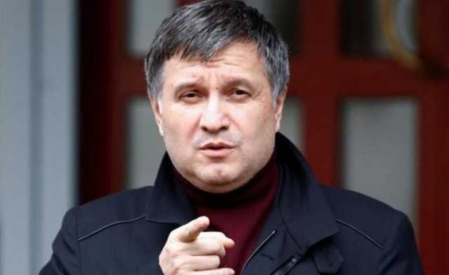 Апелляционный суд отказался возобновлять рассмотрение дела «рюкзаков Авакова»