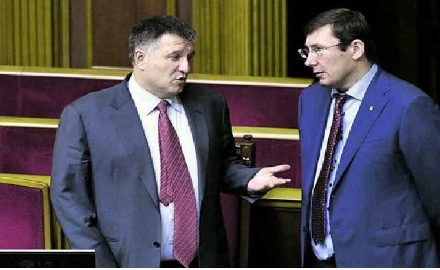 «Мы все в большой опасности!»: нардеп рассказал как защититься от Авакова и Луценко