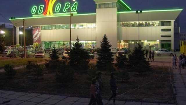 Дончане сообщают о масштабных обысках в сети супермаркетов «Обжора»
