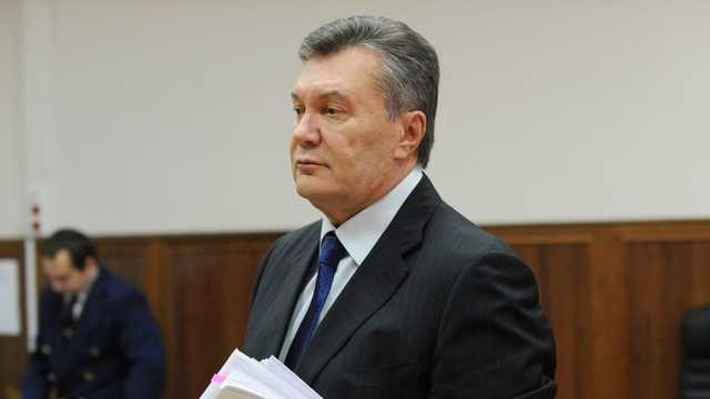 Суд опубликовал повестку Януковичу