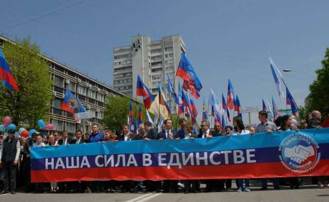 В “ЛНР” каждому, кто придет на “выборы” обещают выдать по 100 рублей