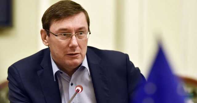 Луценко: при помощи дела Гандзюк хотят захватить власть