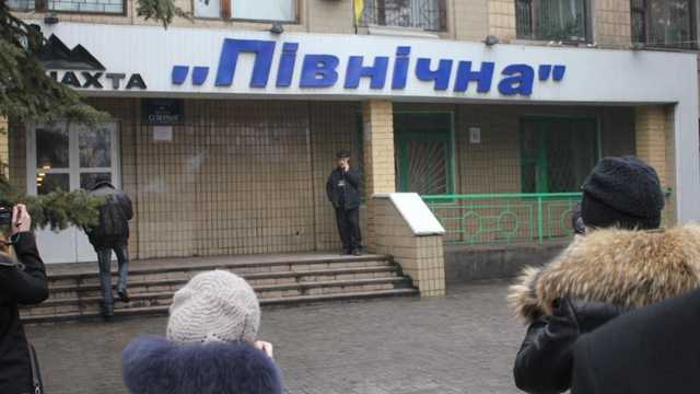 Уже режут на металл. В Макеевке закрыли еще одну шахту