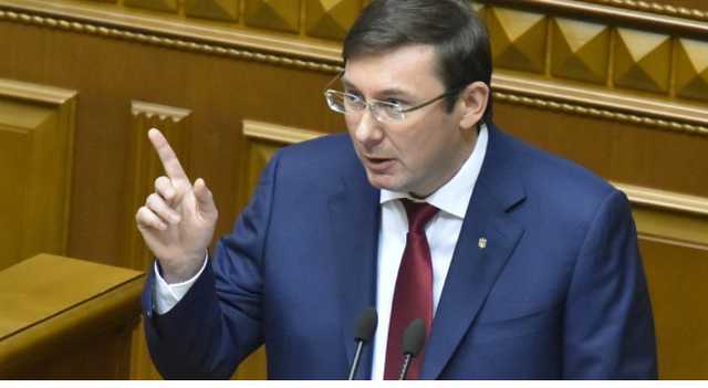 «Недоросль, у которой диарея мозга»: Генпрокурор Луценко наехал на нардепа