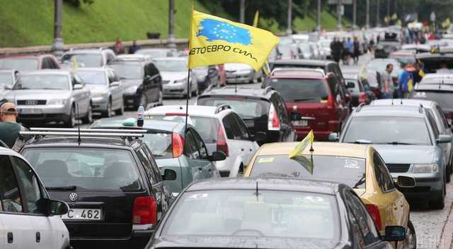 Сегодня центр Киева заблокируют “евробляхеры”