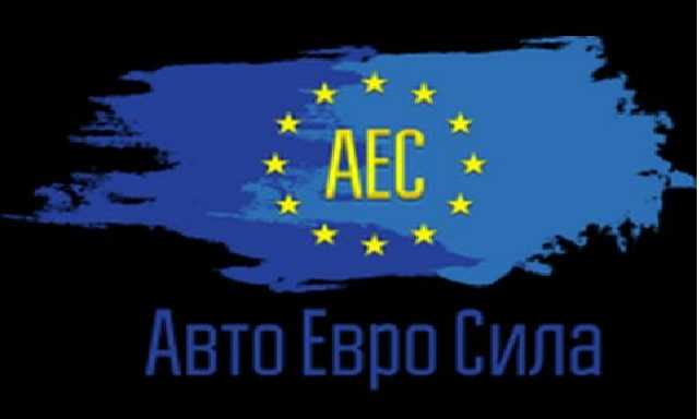 Центр Киева остановится в длиннющих пробках из-за митинга владельцев "евроблях"