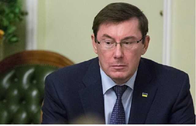 Имитация служебного бессилия. Луценко "попалил всю контору"