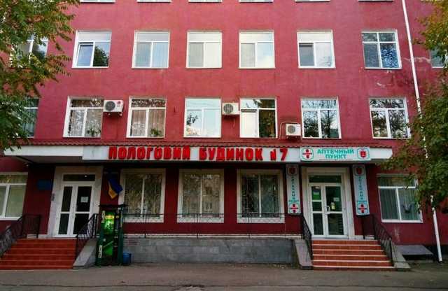 Технічний кисень: одеська фірма відмивала гроші на онкохворих та породділях