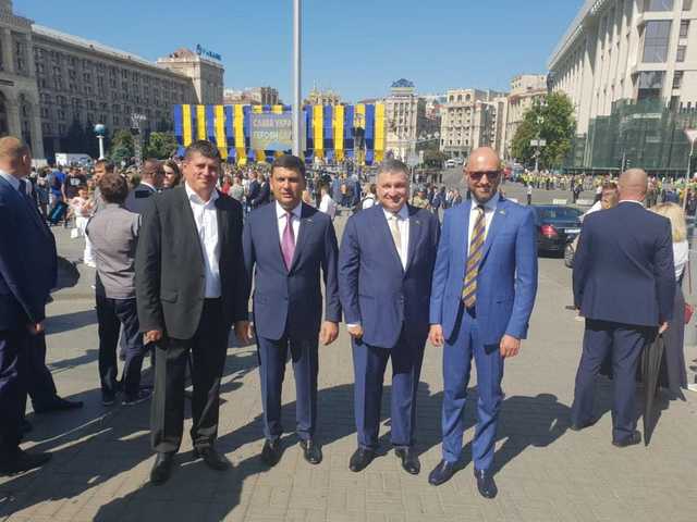 «Они не дают Петру его «съесть»: стало известно от кого зависит судьба Гройсмана