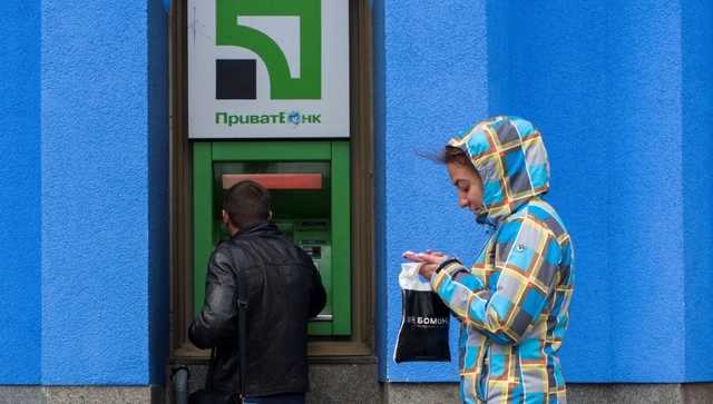 Приват24" возобновил работу после масштабного сбоя