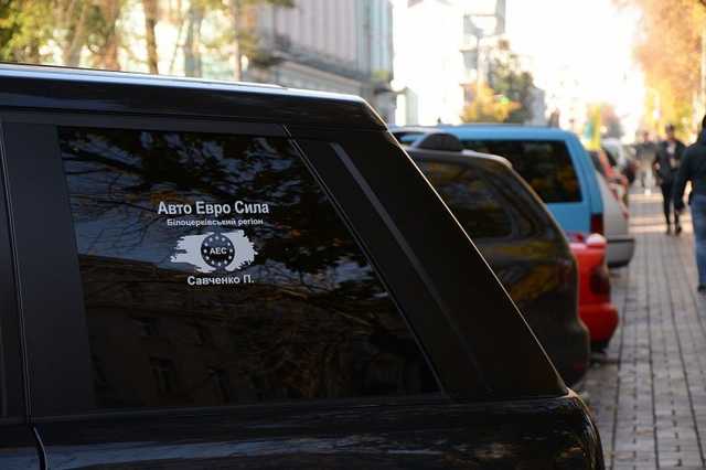 Драконовские штрафы и очереди на растаможку: что ждет водителей авто на еврономерах