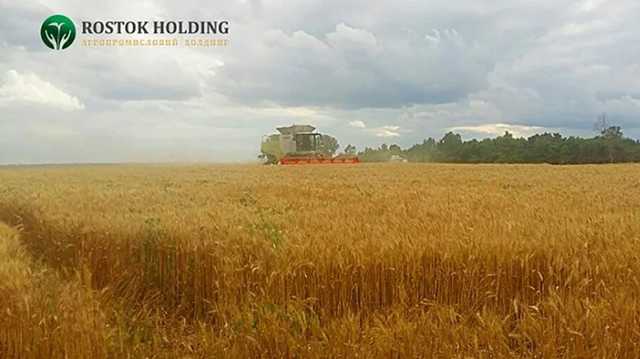 Решением Харьковского апелляционного суда работа предприятий «Росток-Холдинг» разблокирована