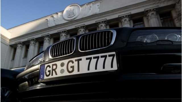 Владельцы евроблях скоро столкнутся с серьезной проблемой