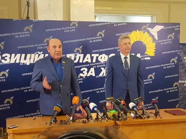 Рабинович и Бойко договорились о создании новой оппозиционной политсилы