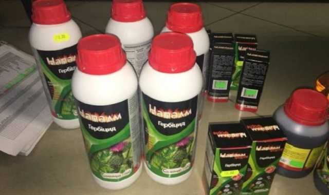 Киберполиция нашла подпольную лабораторию, где производили гербициды