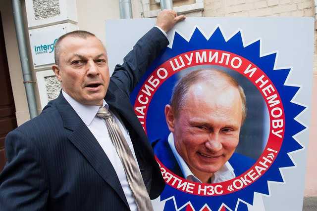 "Friends of Putin" are muddying the waters of the "Ocean" again