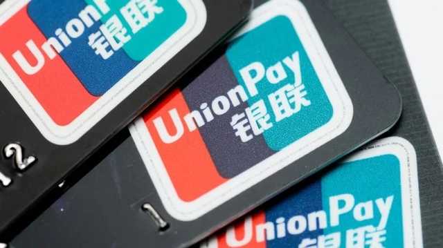 На украинский рынок выходит мировой лидер среди платежных систем