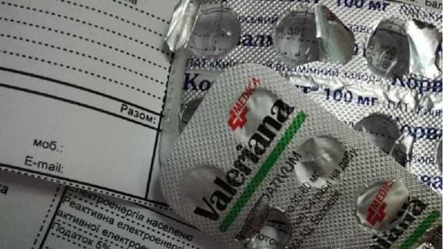 В Одессе хотят рекордно поднять цену на отопление