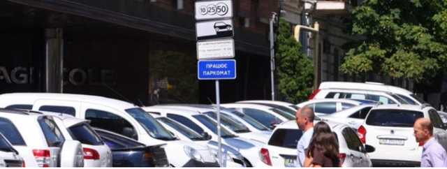 В Киеве появятся новые правила парковки: что изменится