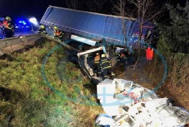 Возросло число жертв автокатастрофы с украинцами в Чехии