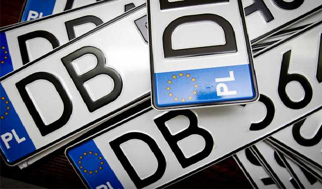 Кардинальное решение по "еврономерам": сколько будет стоить растаможка в Украине