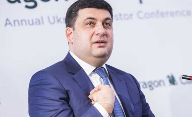 Жители Смелы готовы перекрыть центр Украины