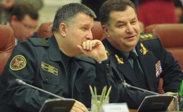 Полторак и Аваков решили, как поделить конфискованные деньги Януковича