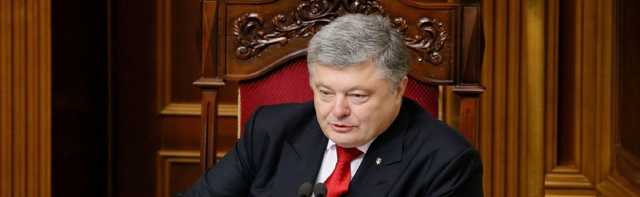 Порошенко дал властям Смелы несколько часов на запуск тепла