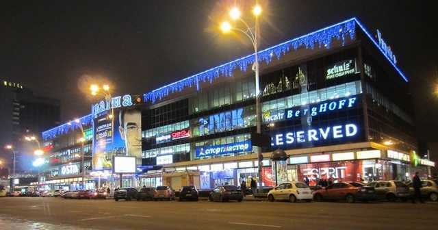 "Удачно" погулял: в центре Киева "обчистили" народного депутата