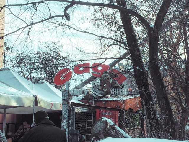 В Киеве на Печерске сгорел грузинский ресторан Gaga