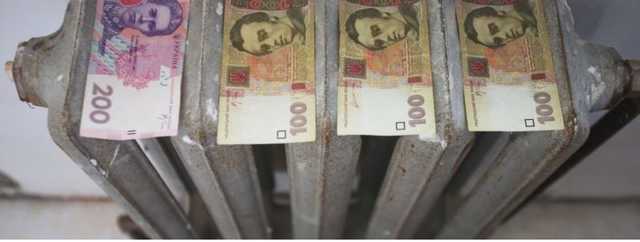 В Смеле все котельные подключены к газу, - "Нафтогаз"