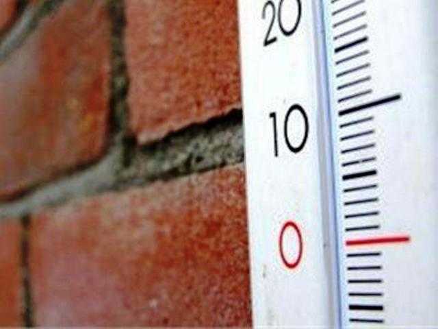 Синоптики прогнозируют морозную погоду