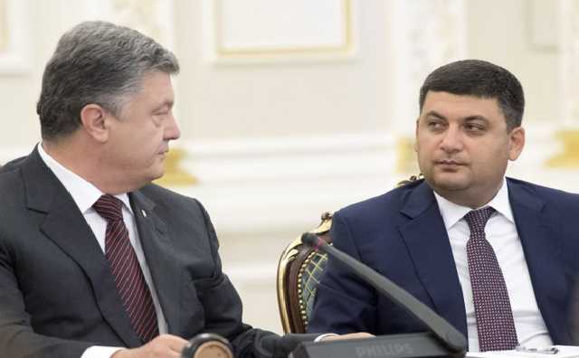 МВФ ухудшил прогноз роста ВВП Украины в 2020 году