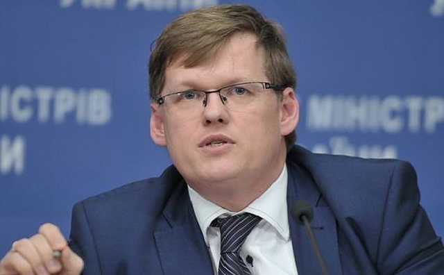 С 2019 года пенсии будут осовремениваться автоматически – Розенко