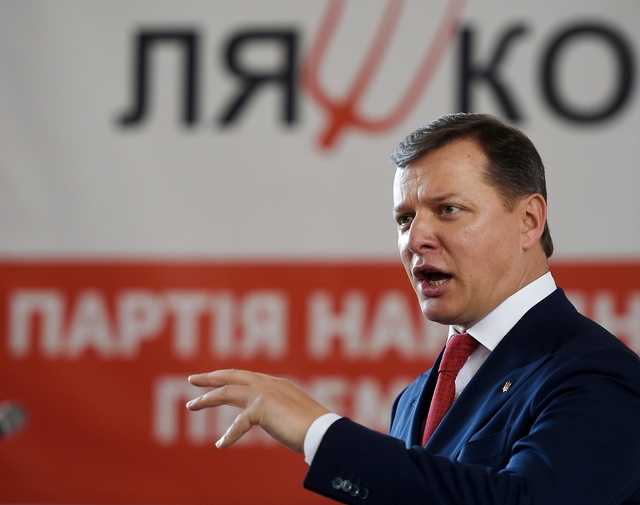 «Мы не отступим!»: Антикоррупционная прокуратура хочет посадить Ляшко