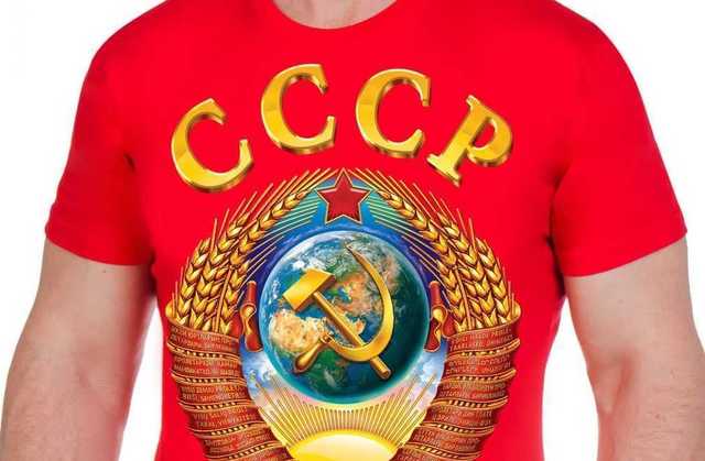 ЕС призвал интернет-гиганта Amazon объявить войну СССР