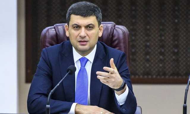 Украину ждут три года пиковых выплат по долгам, – Гройсман