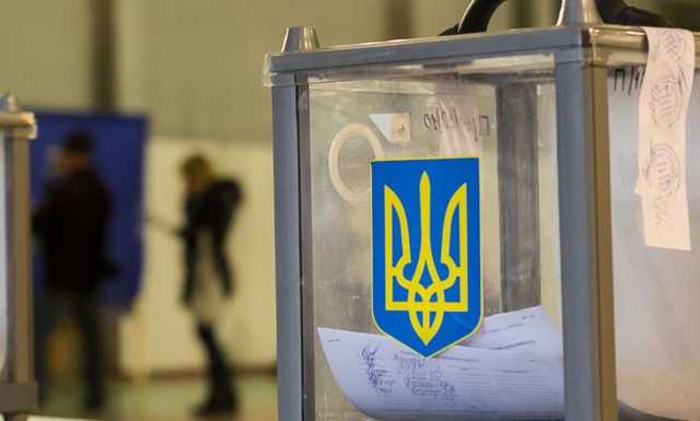 Стало известно, сколько партий примут участие в местных выборах