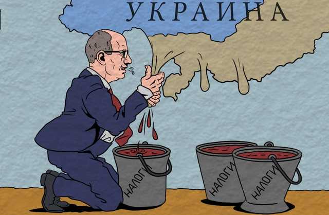 Смысл налоговой системы Украины — заставить бизнес лавировать между тюрьмой и сумой