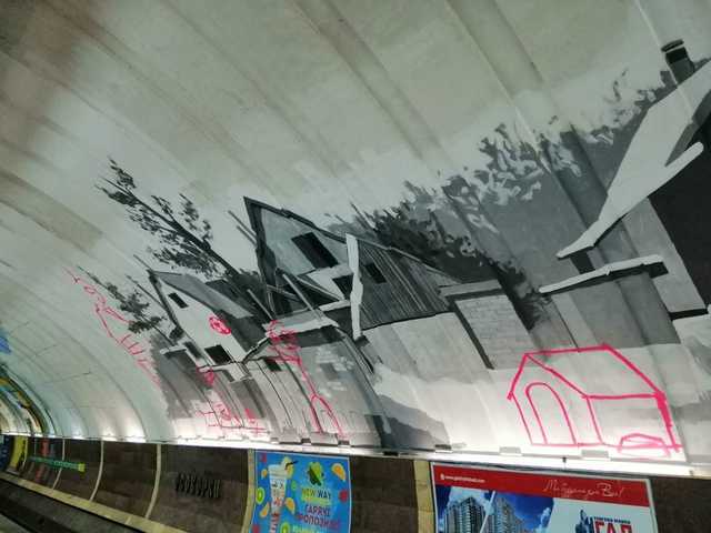 На “Осокорках” портрет Ступки дополнили лесами Карпат и терриконами Донбасса