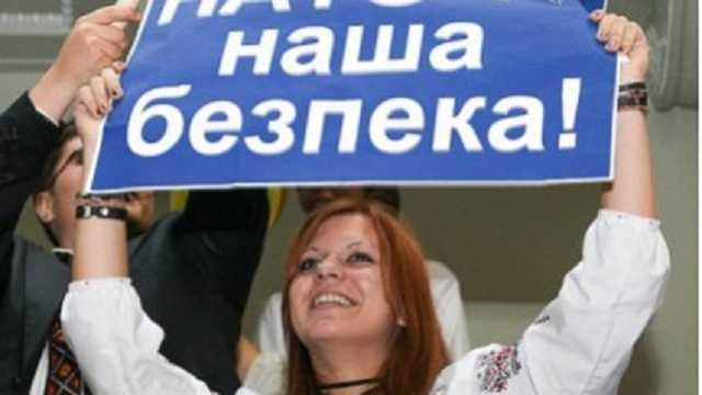 В НАТО заговорили о членстве для Украины