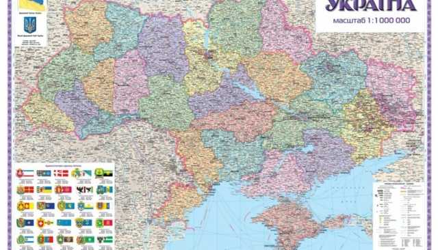 Юрий Романенко: “Как будет выглядеть Украина глобальных городов”