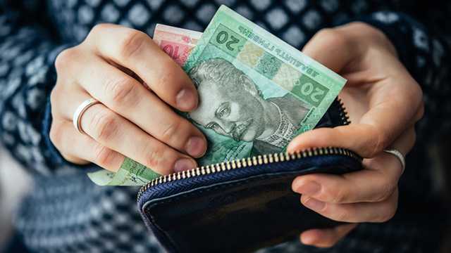 Украинцам могут раздать по 4 тыс. грн: каковы условия