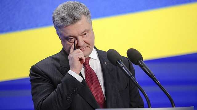 "Декоммунизацию следует завершить": Порошенко придумал новое название одной из областей