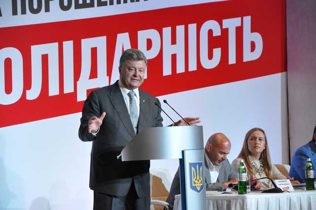 Блок Петра Порошенка витратив більше півмільйона гривень на рекламу в інтернеті