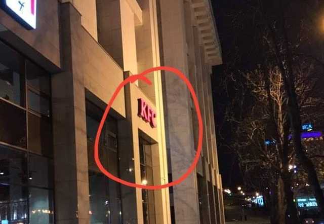 Беркут и Нацгвардия «паковали» людей, протестовавших против строительства закусочной в Доме профсоюзов