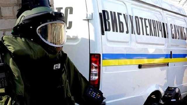 В Днепре из-за угрозы взрыва эвакуировали людей