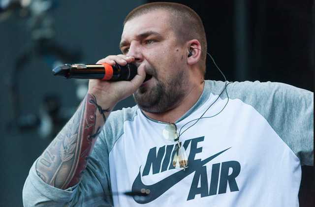 Планы рэпера Басты посещать Украину провалились